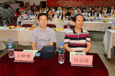 C:\Documents and Settings\Administrator\桌面\2015届毕业生晚会\4.JPG