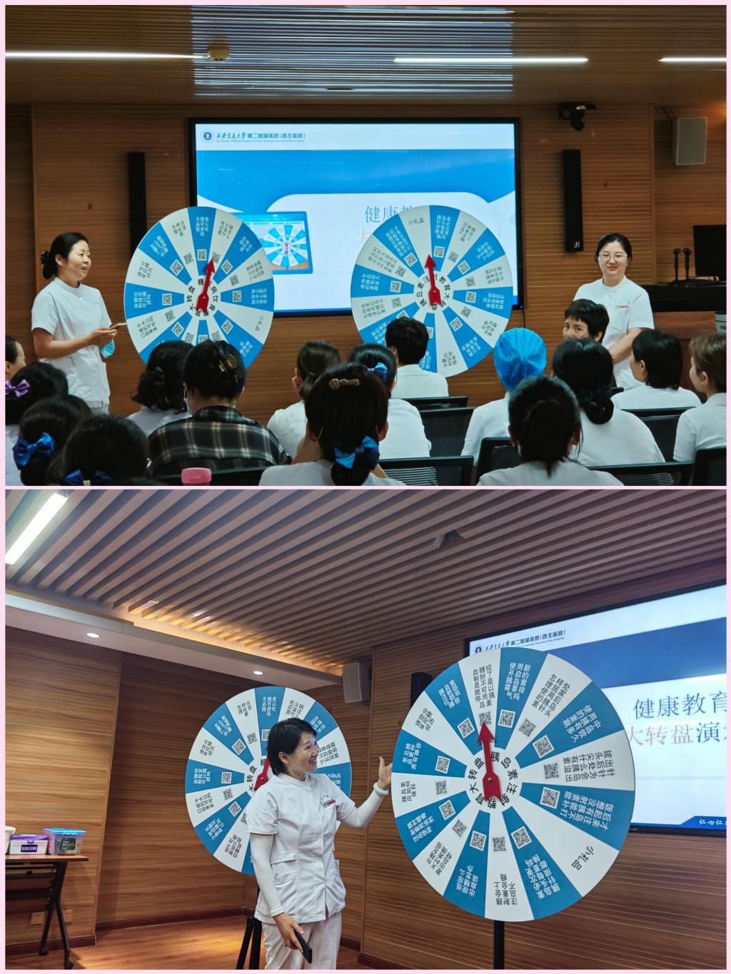 微信图片_20240529150417.jpg 微信图片_20240529150417.jpg