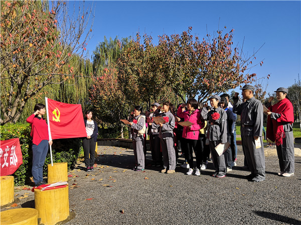 微信图片_20191120152524.jpg 微信图片_20191120152524.jpg