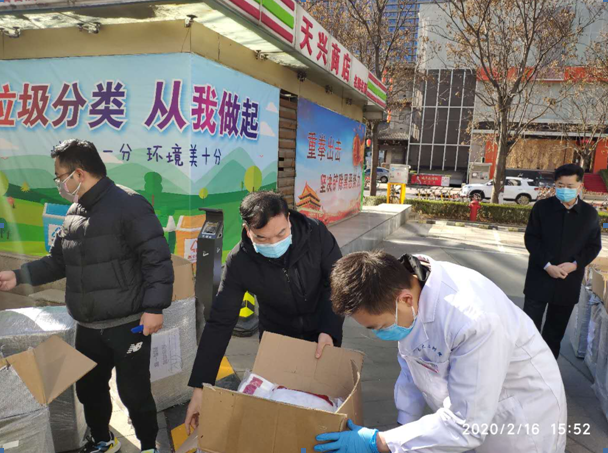 QQ截图20200217155356.png QQ截图20200217155356.png