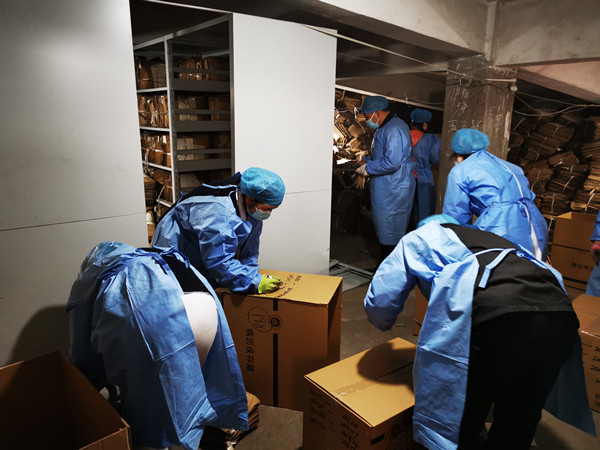 IMG_20210204_102327_副本.jpg IMG_20210204_102327_副本.jpg