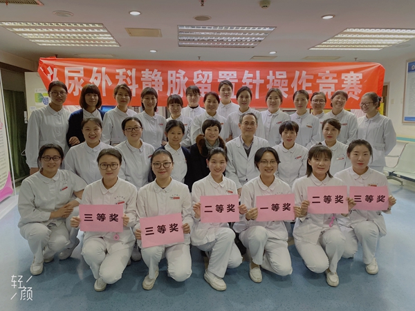 微信图片_20191203092018_副本.jpg 微信图片_20191203092018_副本.jpg