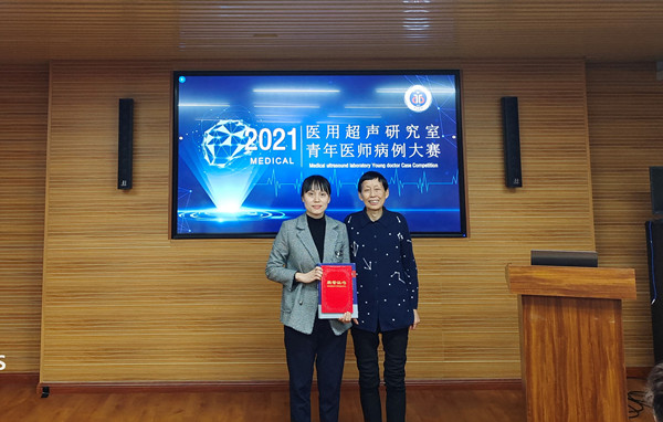 微信图片_20211124233517_副本.jpg 微信图片_20211124233517_副本.jpg