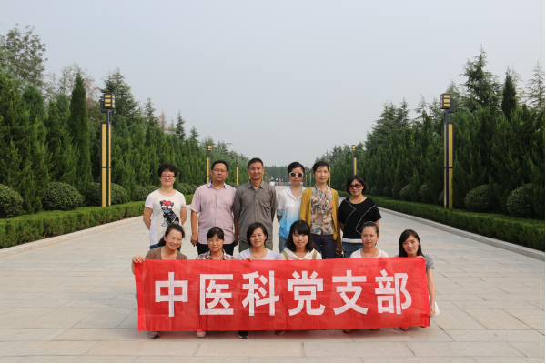 图片3.png 图片3.png