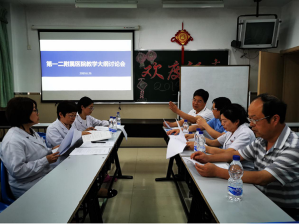 微信图片_20190627172332.png 微信图片_20190627172332.png