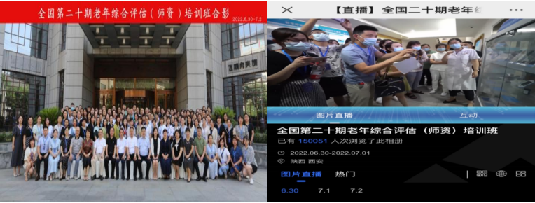 微信图片4_20240422083219.png 微信图片4_20240422083219.png