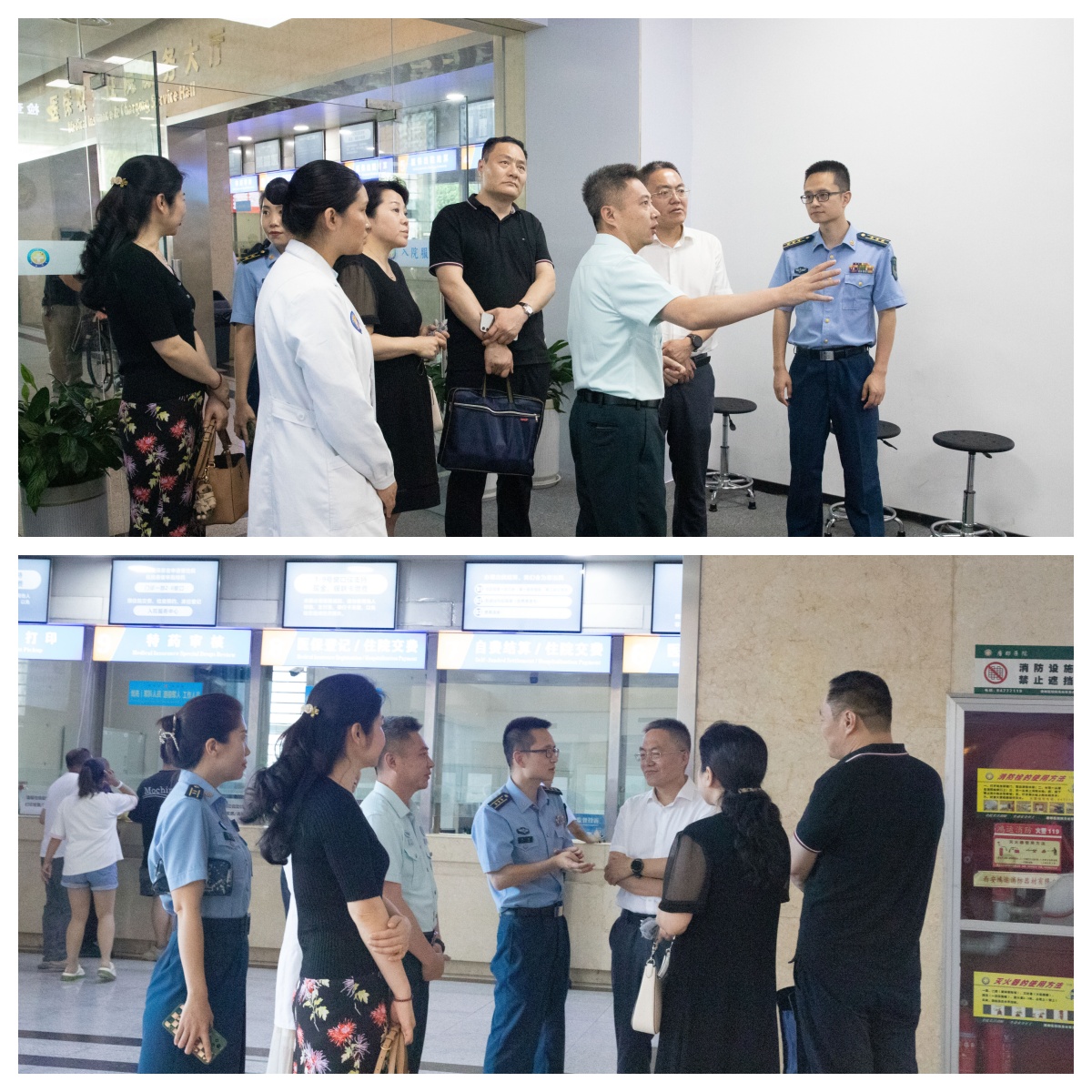 领导2.jpg 领导2.jpg