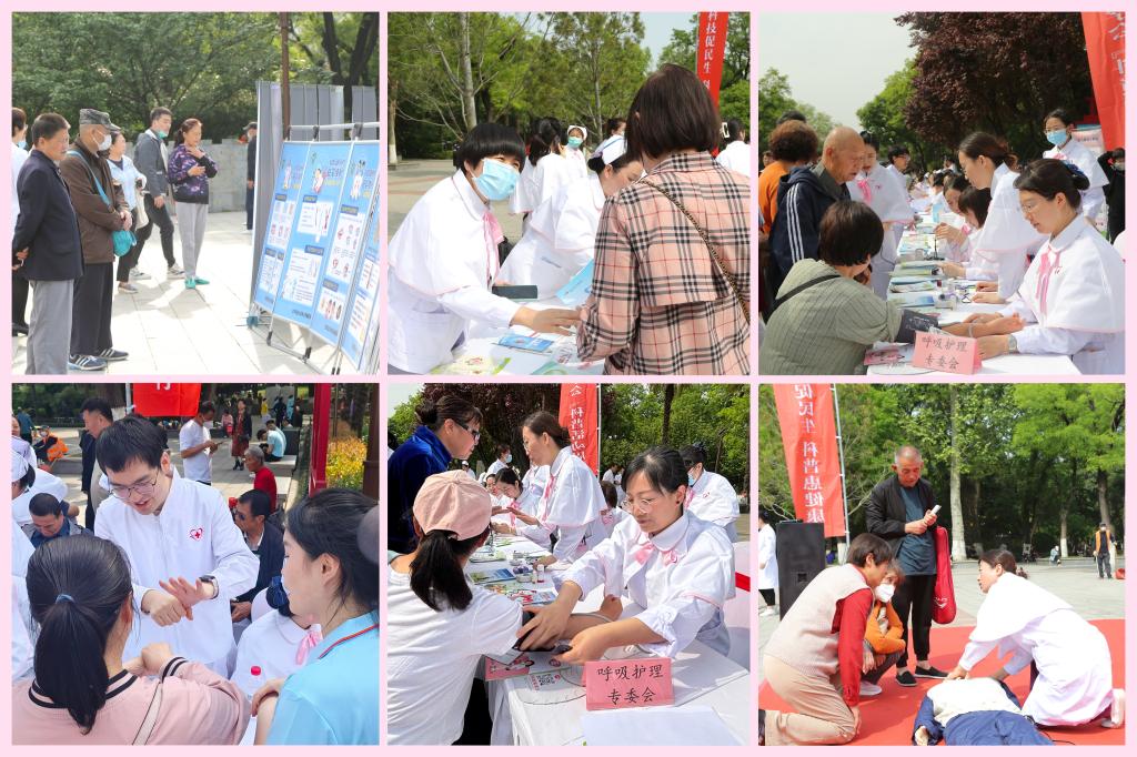 10.二院人.jpg 10.二院人.jpg