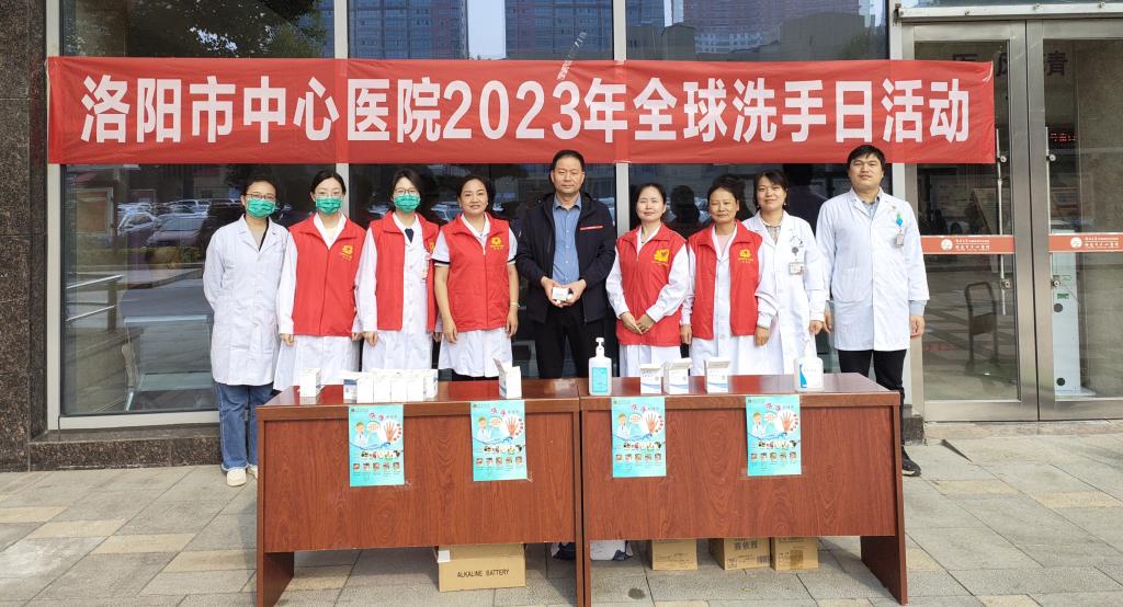 微信图片_20231016101149.jpg 微信图片_20231016101149.jpg