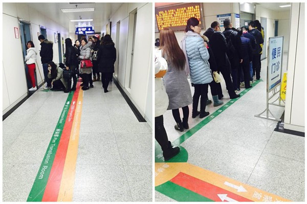 initpintu_副本0.jpg initpintu_副本0.jpg