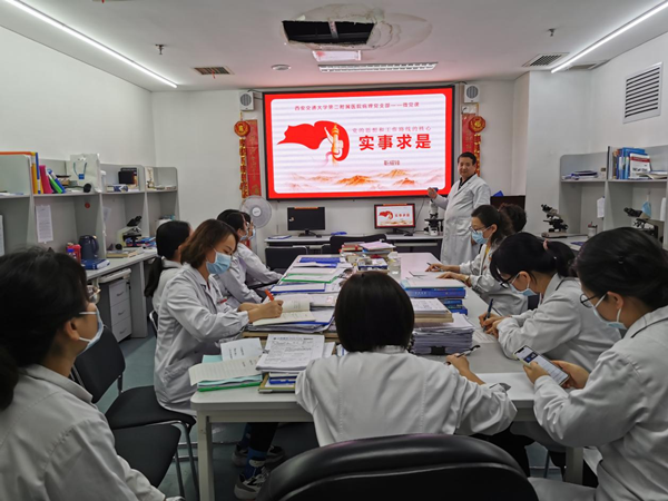 图片2_副本.png 图片2_副本.png