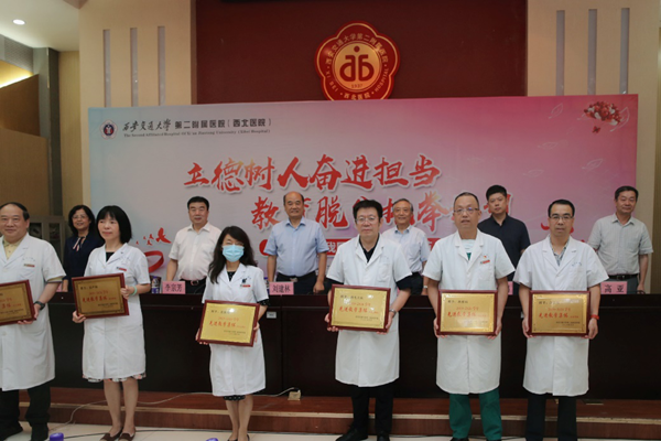 图片2_副本.png 图片2_副本.png