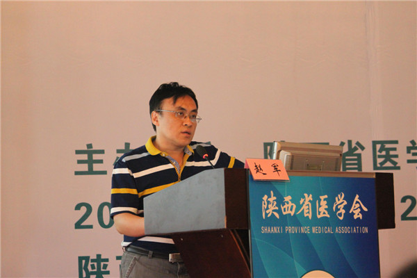 7.西安交大二院赵军副教授做 “早泄的分类及治疗新进展” 学术报告.jpg