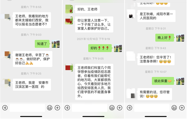 9_副本.png 9_副本.png