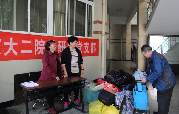 AU2A8372.jpg AU2A8372.jpg