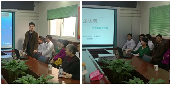 webwxgetmsgimg (2)_副本.jpg