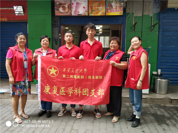 图片3.png 图片3.png