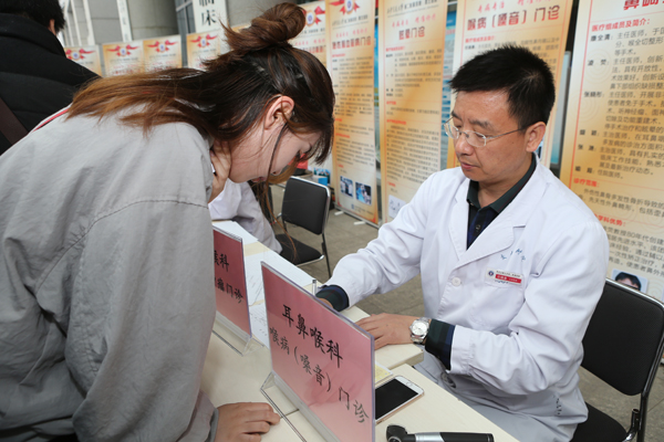 C:\Documents and Settings\Administrator\桌面\单科门诊开诊\AK7R4619.JPG