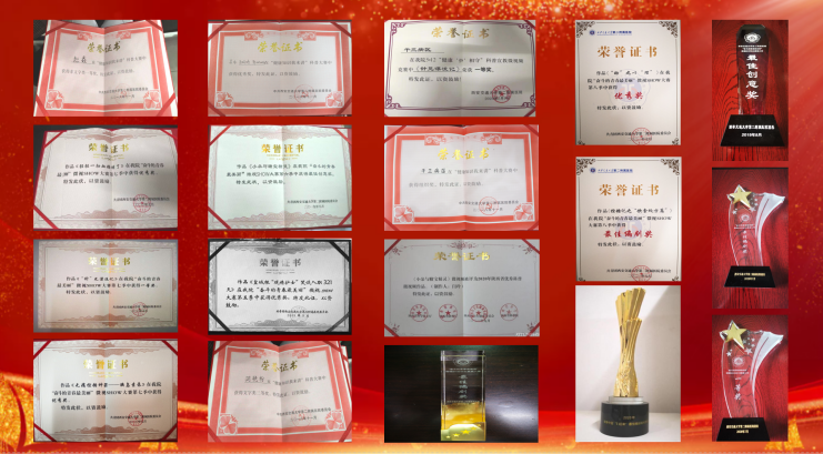 图片5.png 图片5.png