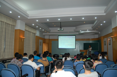 讲座现场.jpg