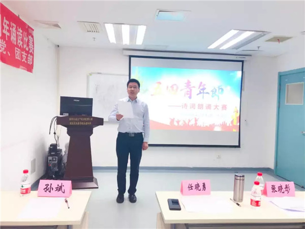 图片10.jpg 图片10.jpg