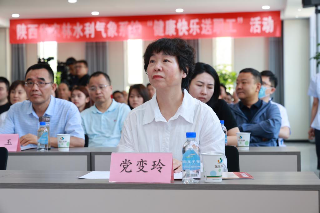 微信图片_20240527111810.jpg 微信图片_20240527111810.jpg