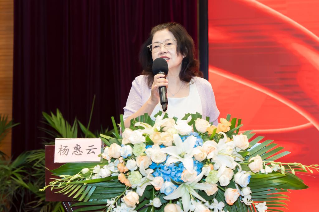 4.杨惠云讲话.jpg 4.杨惠云讲话.jpg