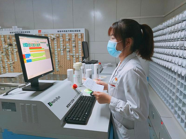 webwxgetmsgimg (1)_副本.jpg