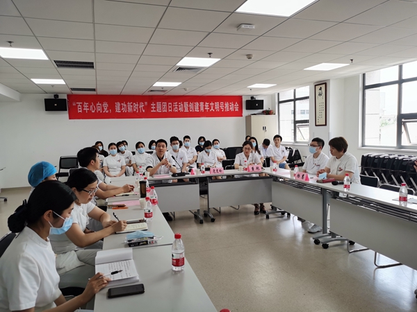 微信图片_20210615102319_副本.jpg 微信图片_20210615102319_副本.jpg