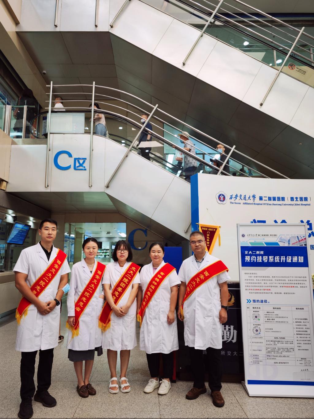 微信图片_20240823105826.jpg 微信图片_20240823105826.jpg