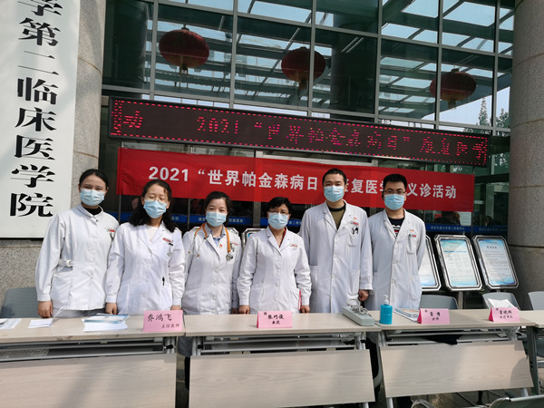 图1_副本.jpg 图1_副本.jpg