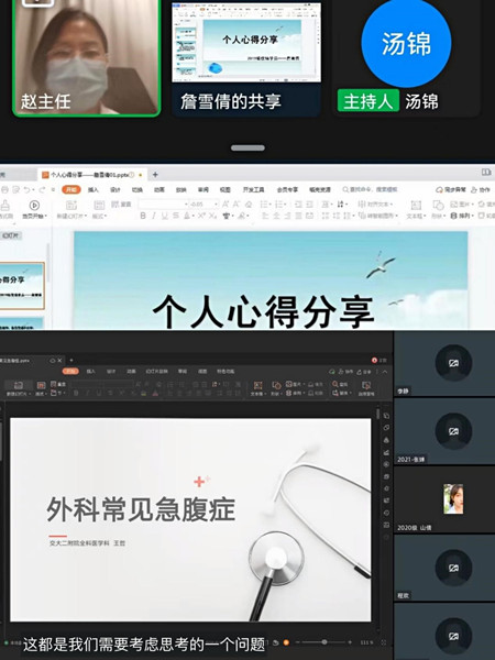 2_副本.jpg 2_副本.jpg