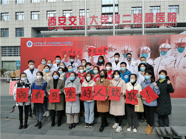 肿瘤科-集体-3.jpg 肿瘤科-集体-3.jpg