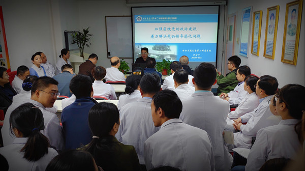 微信图片_20191030081638_副本.jpg 微信图片_20191030081638_副本.jpg