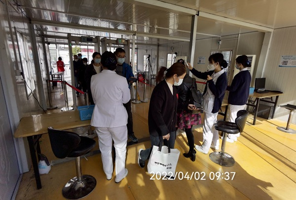 4.2 节前检查2_副本.jpg