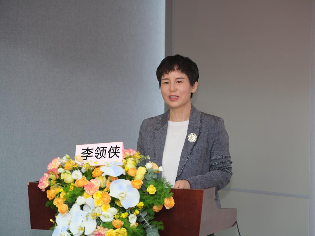 图1:李领侠主持.jpg 图1:李领侠主持.jpg