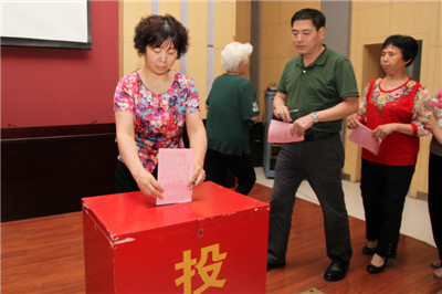 21、投票.JPG