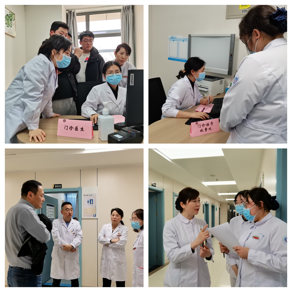 微信图片_20240315104443.jpg 微信图片_20240315104443.jpg