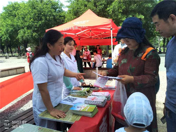 大明宫义诊 (2).jpg