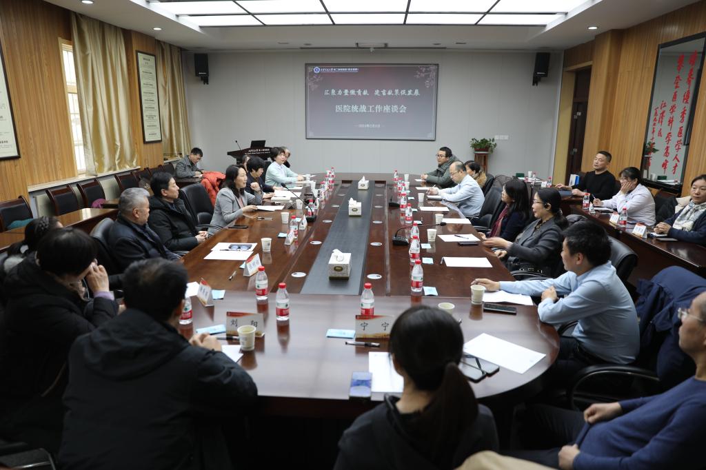 会场照片1.jpg 会场照片1.jpg