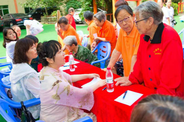 631286917202749961_meitu_6.jpg 631286917202749961_meitu_6.jpg