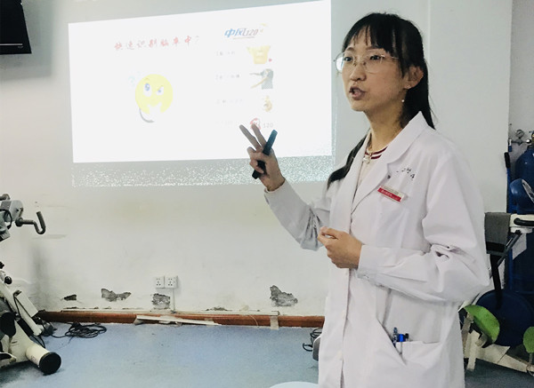 WeChat 圖片_20191028232241_副本.jpg