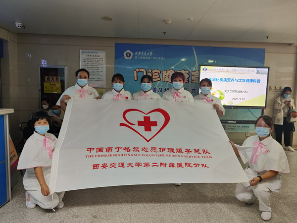 微信图片_202109170911187_副本.jpg 微信图片_202109170911187_副本.jpg