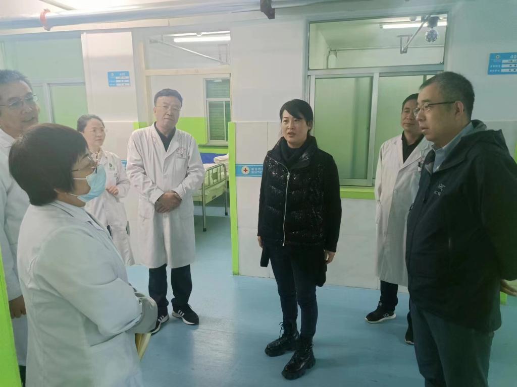 延安市博爱医院现检查.jpg