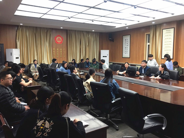 医学生职业生涯座谈会_副本.jpg 医学生职业生涯座谈会_副本.jpg