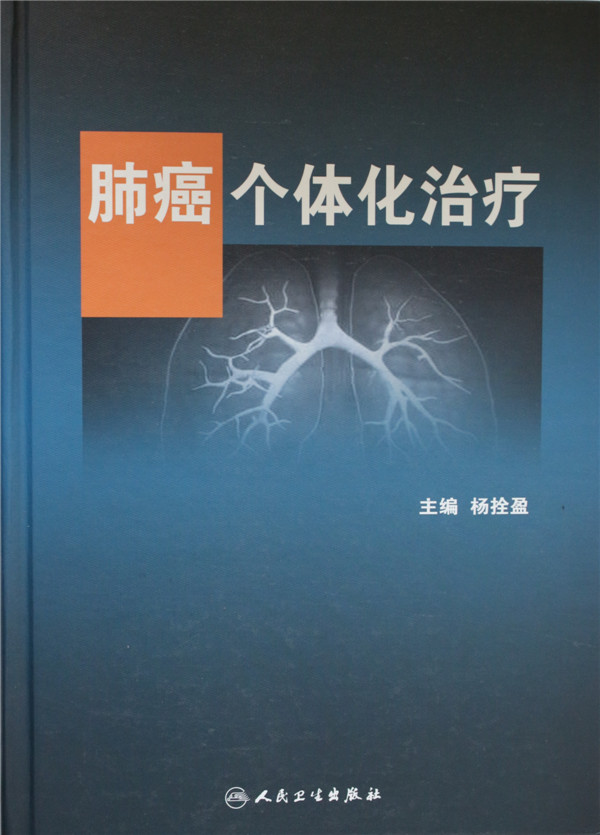 书 002_看图王(2).jpg 书 002_看图王(2).jpg