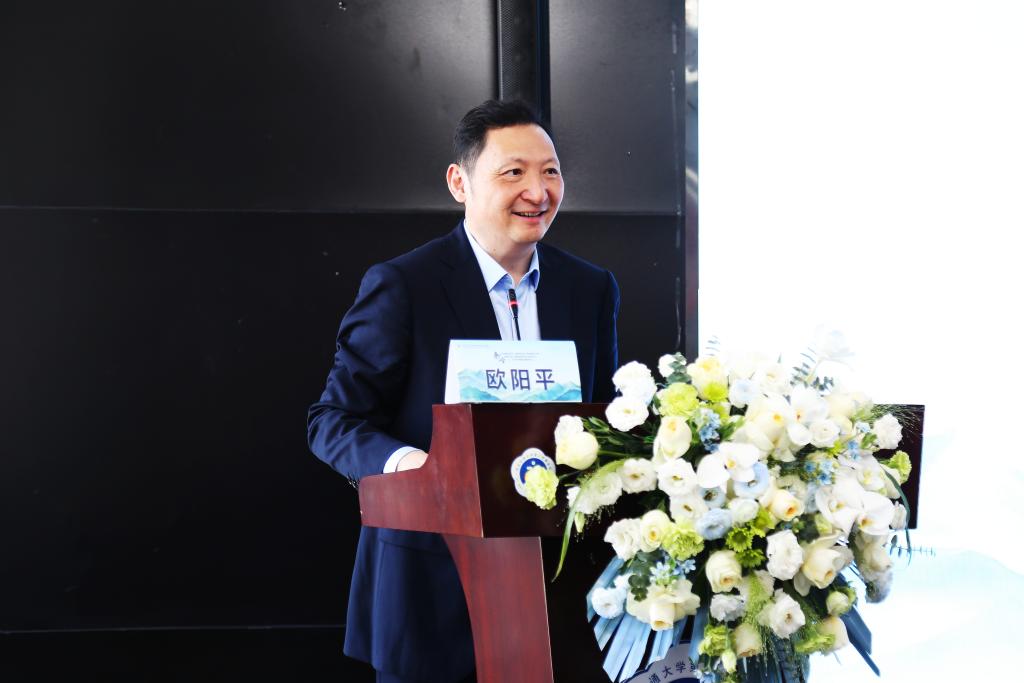 15.欧阳平.jpg