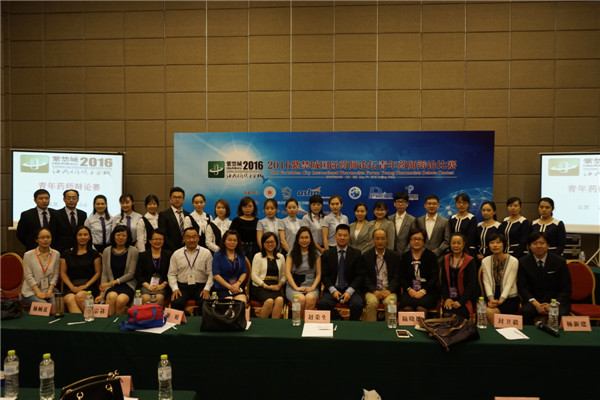 新闻4.JPG 新闻4.JPG