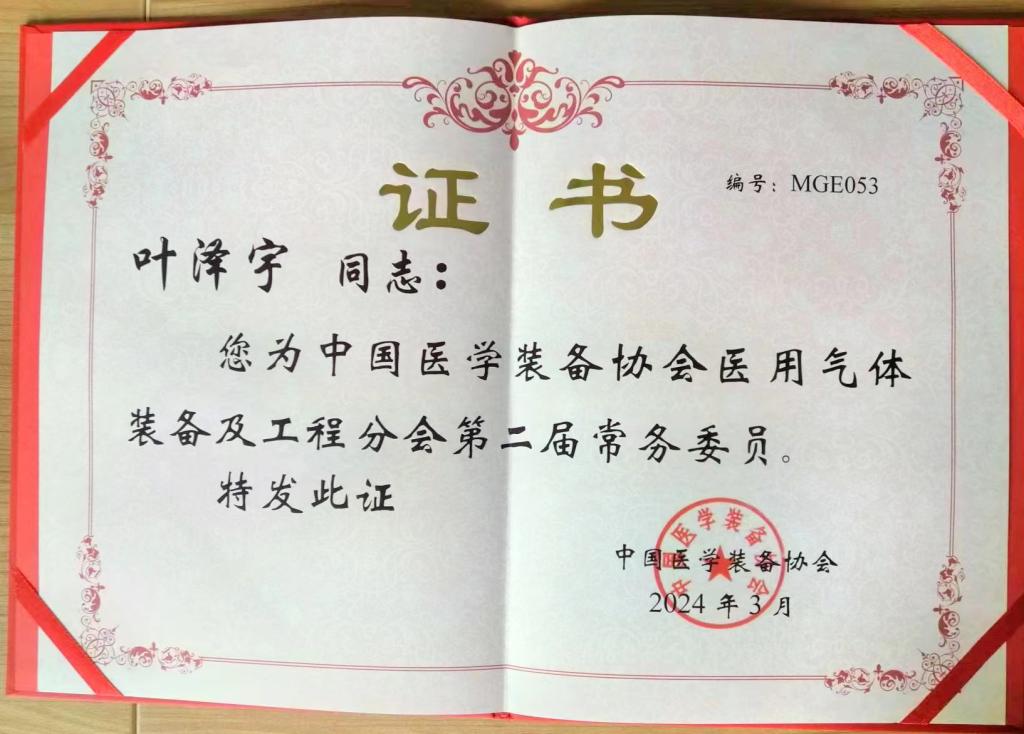 图片 1.png 图片 1.png