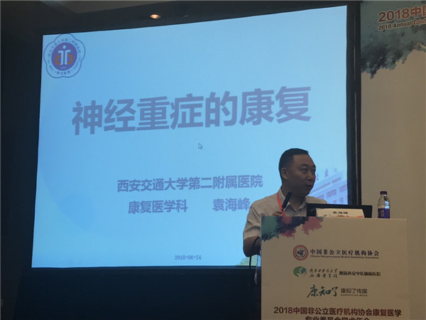 WeChat 圖片_20180624202541.jpg